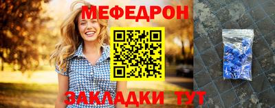 кокаин премиум Кумертау