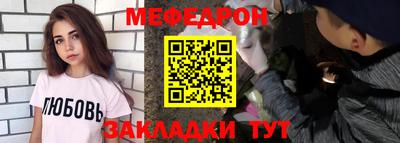кокаин премиум Кумертау