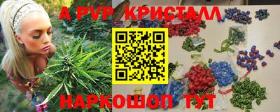 кокаин премиум Кумертау