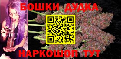 кокаин премиум Кумертау