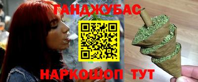 кокаин премиум Кумертау