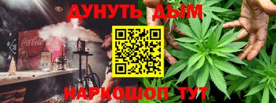 кокаин премиум Кумертау