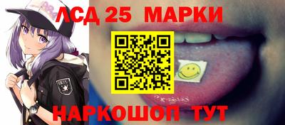 кокаин премиум Кумертау