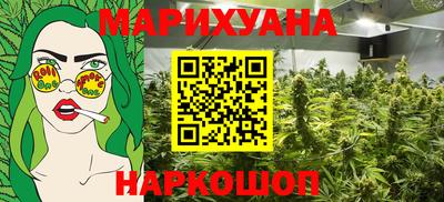 кокаин премиум Кумертау