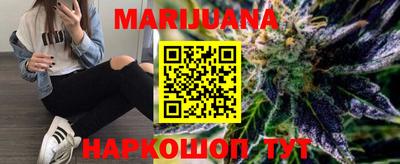 кокаин премиум Кумертау