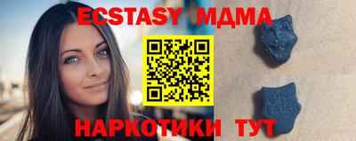 кокаин премиум Кумертау