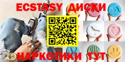 кокаин премиум Кумертау