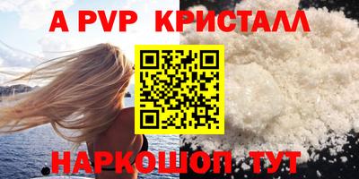 кокаин премиум Кумертау