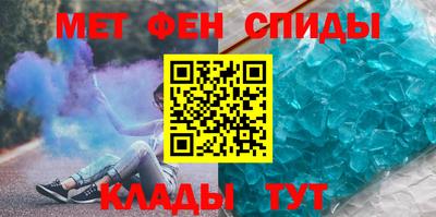 кокаин премиум Кумертау